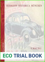 Motortechnik / Vintage Engines (Hermann Historica Auktion №61)