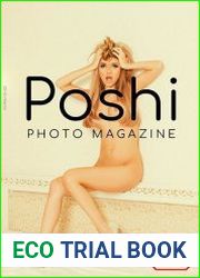 Poshi Photo Magazine - August 2020