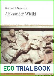 Aleksander Wielki