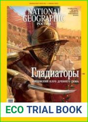 National Geographic