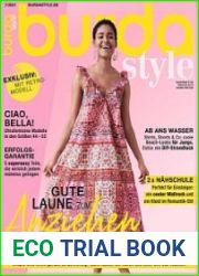 Burda Style (без выкроек)
