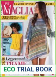 Piu Maglia