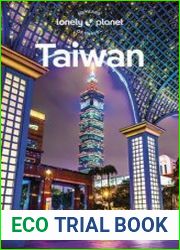 Lonely Planet Taiwan, 12th Edition