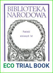 Powiesc minionych lat