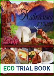 Кавказька кухня