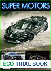 Super Motors