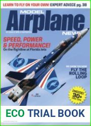 Model Airplane News 2022-07
