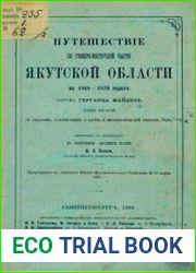 Путешествие по северо-восточной части Якутской области в 1868-1870 Т.2