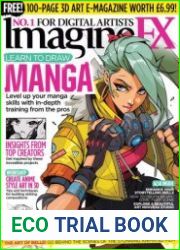 ImagineFX