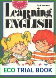 Learning English / Учим Английский. 1-4 части