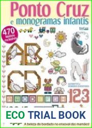 Ponto Cruz у monogramas infantis