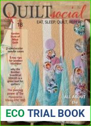 QUILTsocial