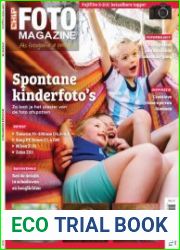 Chip Foto Magazine