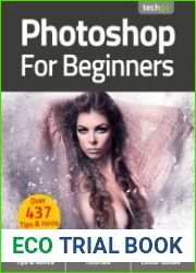 Photoshop for Beginners
