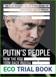 ЛЮДИ ПУТИНА. Как КГБ вернул влияние в России, а потом взял Запад