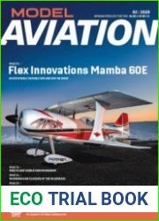 Model Aviation 2020-02