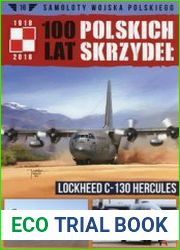 Lockheed C-130 Hercules (Samoloty Wojska Polskiego №16)