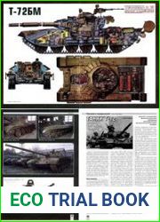 Танки Т-72 Вчера, сегодня, завтра (Техника и вооружение)