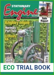 Stationary Engine