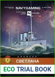 Navygaming 2021-02 (43)