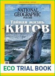National Geographic