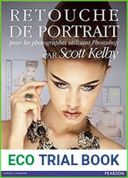 Retouche de portrait - Pour les photographes utilisant Photoshop