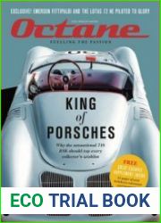Octane UK