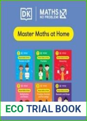 Master Maths At Home (17 books)
