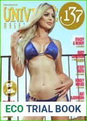Universe 137 Magazine - January 2021