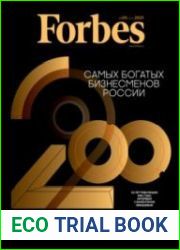 Forbes