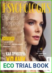 Psychologies