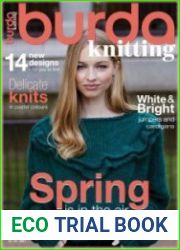 Burda Knitting