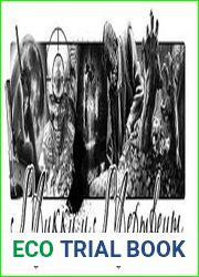 аудиокниги Микки и Мертвецы