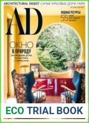 AD / Architectural Digest