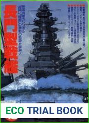 Pacific War Series 15 - Imperial Japanese Navy BB Nagato Battleship