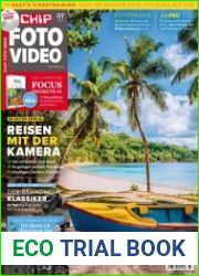 Chip Foto-Video