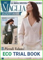 Piu Maglia