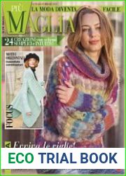 Piu Maglia