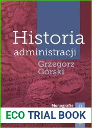 Historia administracji