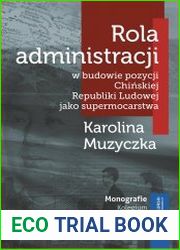Rola administracji w budowie pozycji Chinskiej Republiki Ludowej jako supermocarstwa