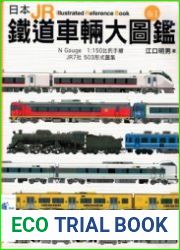 Japanese Railway Illustrated Reference Book