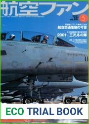 Koku-Fan 2001-05 (581)