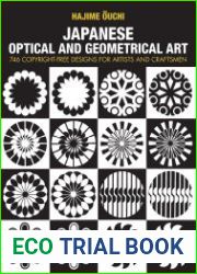 Japanese Optical and Geometrical Art