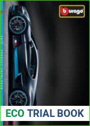 Bburago Cataloge