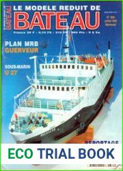 Modele Reduit de Bateau 1995-07 (380)