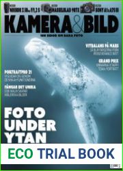 Kamera & Bild