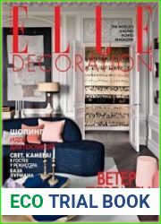 Elle Decoration