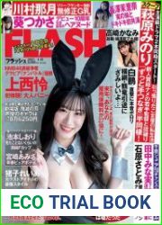 Flash №1598 - 13 April 2021