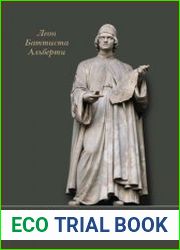 Книги о семье