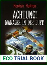 Achtung! Manager in der Luft!